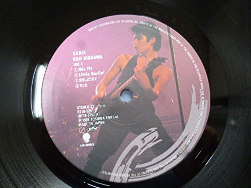 吉川晃司/LIVE～ZERO 吉川晃司、ライブ映像作品『KIKKAWA KOJI LIVE 2022-2023 “OVER THE 9